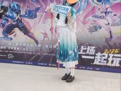 -天河领展广场