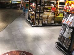 -超级物种(省府店)
