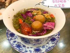 -清真益鑫羊肉手抓馆(南大街店)