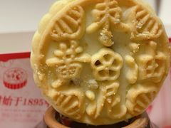 -北京稻香村(零号店)
