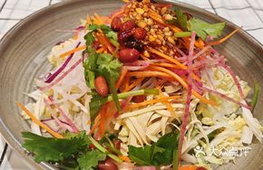 Homemade Mixed Salad
