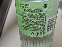 -盒马鲜生(宝地店)