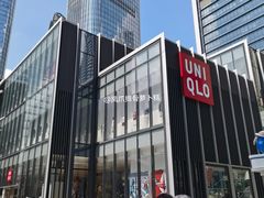 -优衣库(深圳万象天地旗舰店)