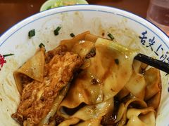 -裕新楼粉面馆·石磨手工粉(四方坪店)
