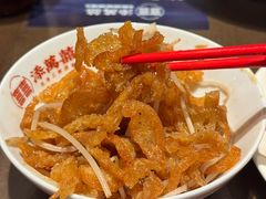 -添萬囍·天津三鲜捞面(天河城店)