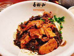 -易裕和·长沙米粉(友谊路店)