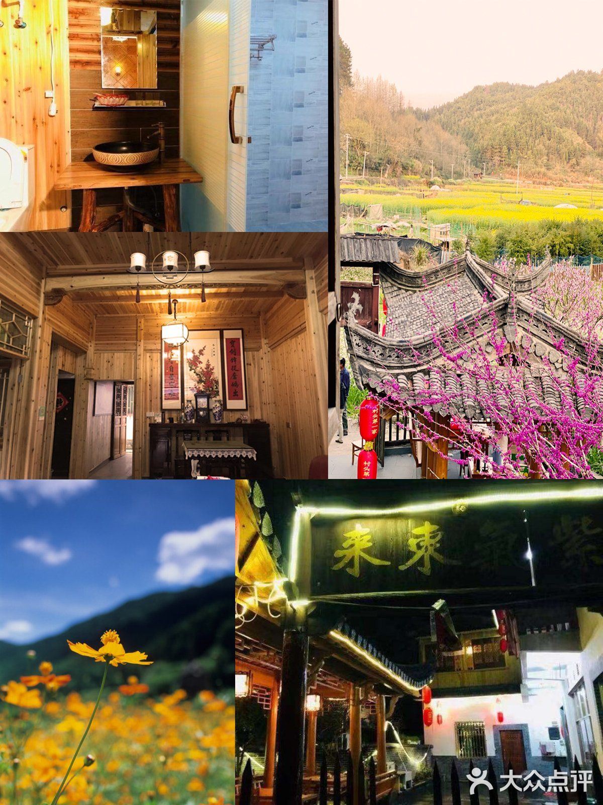 中国最美乡村婺源💕四天旅游攻略种草🌈