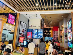-鑫花溪牛肉米粉(苏州中心店)