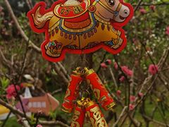 -桃花涧