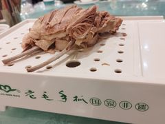 -老毛手抓·盐池滩羊非遗手抓(宁夏总店)