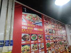 -家佳餐厅(大望路店)