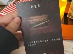 -剧狐剧本杀·月球探案馆(人民广场1号店)