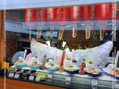 自助取餐区-青岛蓝海大饭店·爱琴海自助餐厅(崂山店)