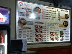 -岚方螺蛳粉(铁西店)