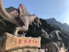 -梦幻奥陶纪景区