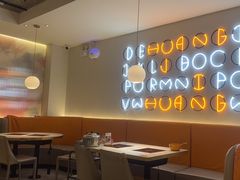 -黄记煌三汁焖锅(新佳丽江汉路店)