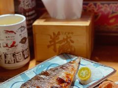 -半藏居酒屋(香港花园店)