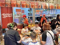-大芊金重庆串串火锅(南京路店)