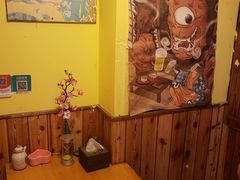 -浪花亭日本料理(古田路店)
