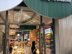 门面-隆美栗园(活力城店)