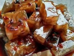 双色皮冻-陈家老院子(高新店)