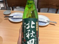 -森味花园·日本料理(伊藤洋华堂亚运村店)