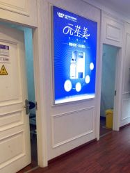 -武汉五洲整形外科医院