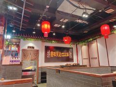 -宽板凳老灶火锅(南礼士路店)