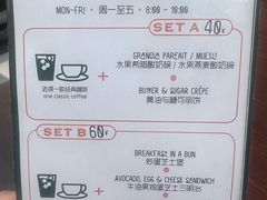 -RAC BAR(安福路店)