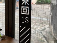 -来回·咖啡(天河南店)