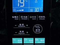 -银河音乐时间KTV