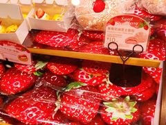 -巴黎贝甜(望京信万店)