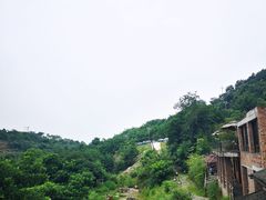 -远山有窑