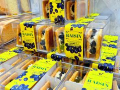 -早安巴黎(四季坊店)