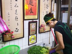 -刘山东牛肉面
