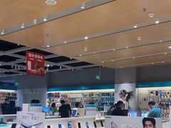 -顺电数码家电(万象天地店)