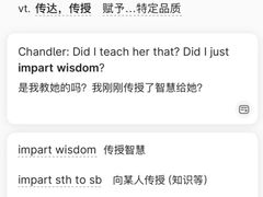 -牛学教育雅思托福PTE·小语种培训(小寨校区)