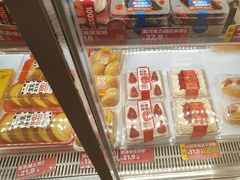 -味多美蛋糕(京旺家园店)