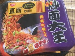-麦凯乐(尚志大街店)