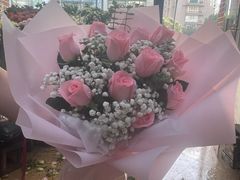 -亭亭鲜花店(中山北路店)