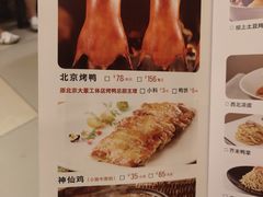 -小放牛炒菜馆(北国商城店)