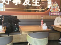 -鱼酷活鱼烤鱼(静安大融城店)