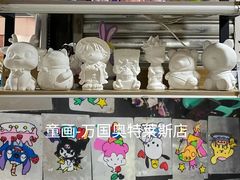 -火车头法国西餐厅