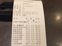 -品悦酒店(三林古镇店)