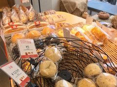 -那家面包房(珠江路店)