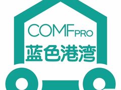 -康朴乐儿童学习桌椅(蓝色港湾店)