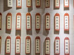 -大隐隐于市私房菜(保和小区店)