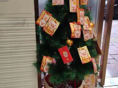 -甜心妈妈·榴莲星级糖水(北京路总店)