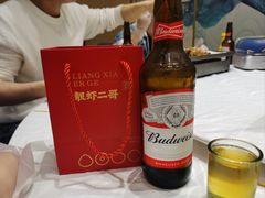 -靓虾二哥长沙地标小龙虾(五一广场店)
