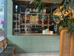 -陶兰居·香港饭店·海鲜大排档(圆融时代广场店)